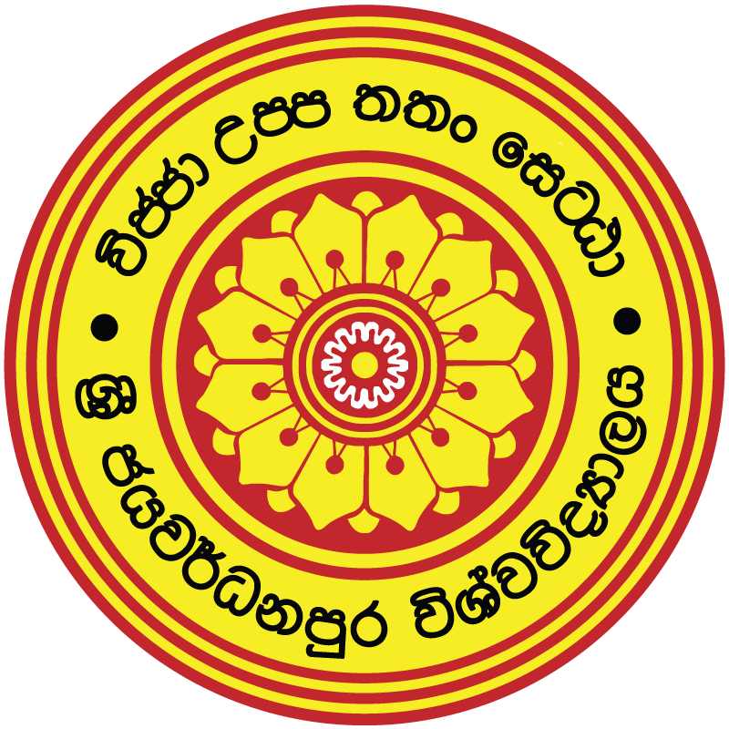 USJ Logo